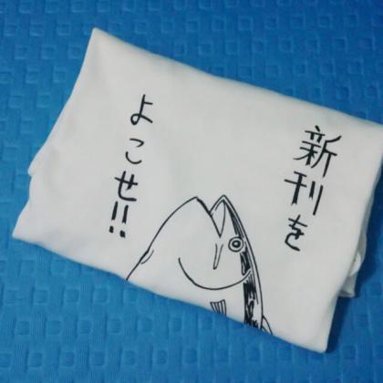 Kawaii Clothing Tuna Fish T-shirt Gun Harajuku..