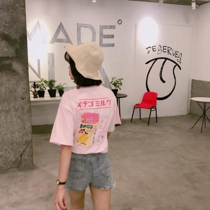 Kawaii Clothing Milk T-shirt Strawberry Pink Drink..