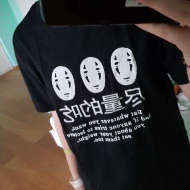 Kawaii Clothing Spirited Away No Face T-shirt..