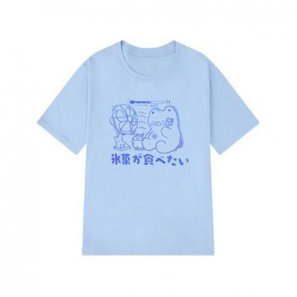 Kawaii Clothing Bear Fan Ice Cream T-shirt..
