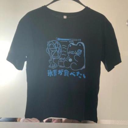 Kawaii Clothing Bear Fan Ice Cream T-shirt..