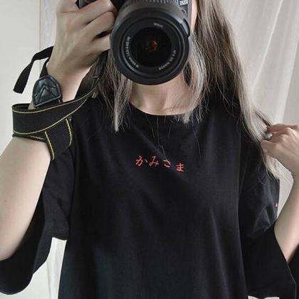 Kawaii Clothing Black T-shirt Fox Punk Lace Up..
