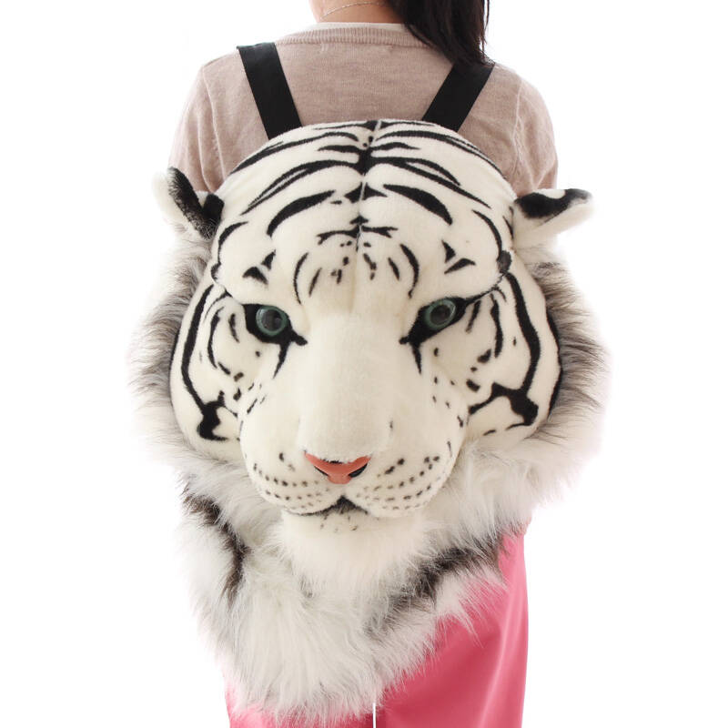Kawaii Clothing Plush Backpack Bag Mochila Tiger White Lion Head Animal Ears Cat