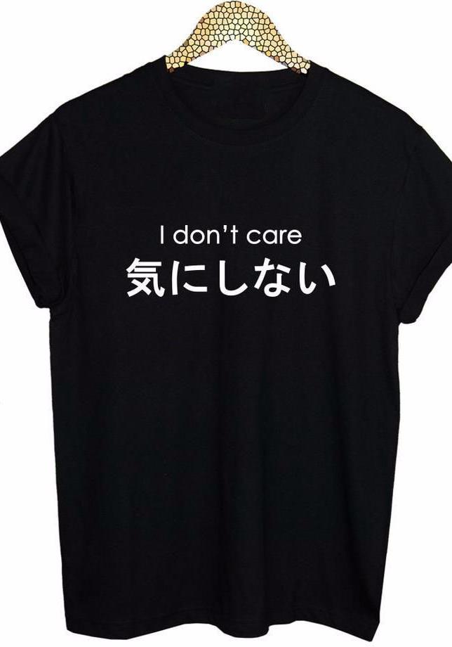 Kawaii Clothing Kanji Letters I Don't Care T-Shirt Black Japan